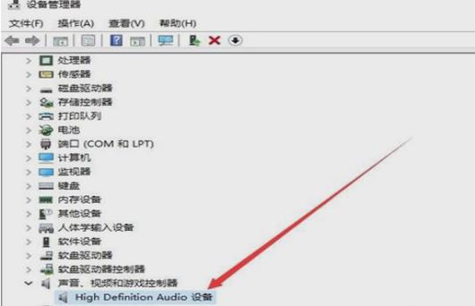 windows7安装杜比音效驱动,win7如何安装杜比驱动程序