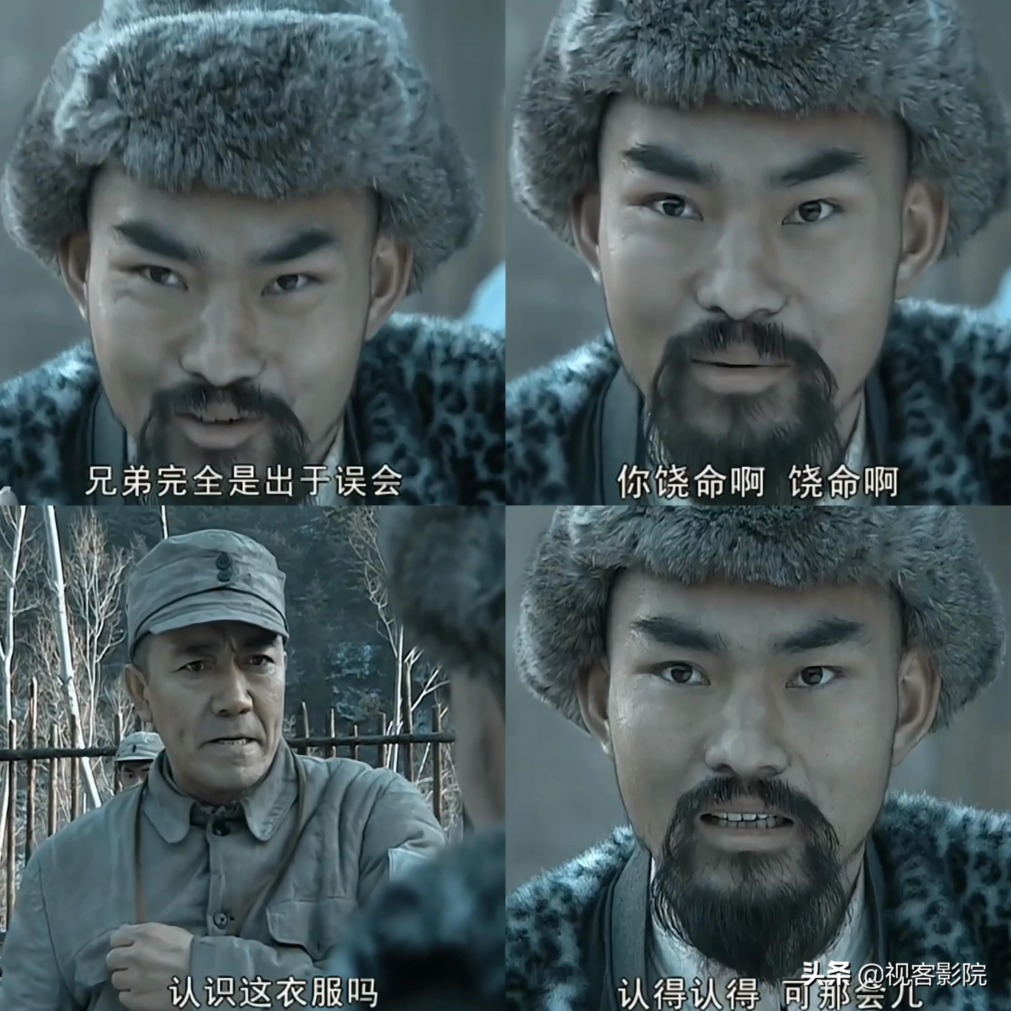 亮剑山猫子为何要杀害魏和尚,魏和尚致命弱点