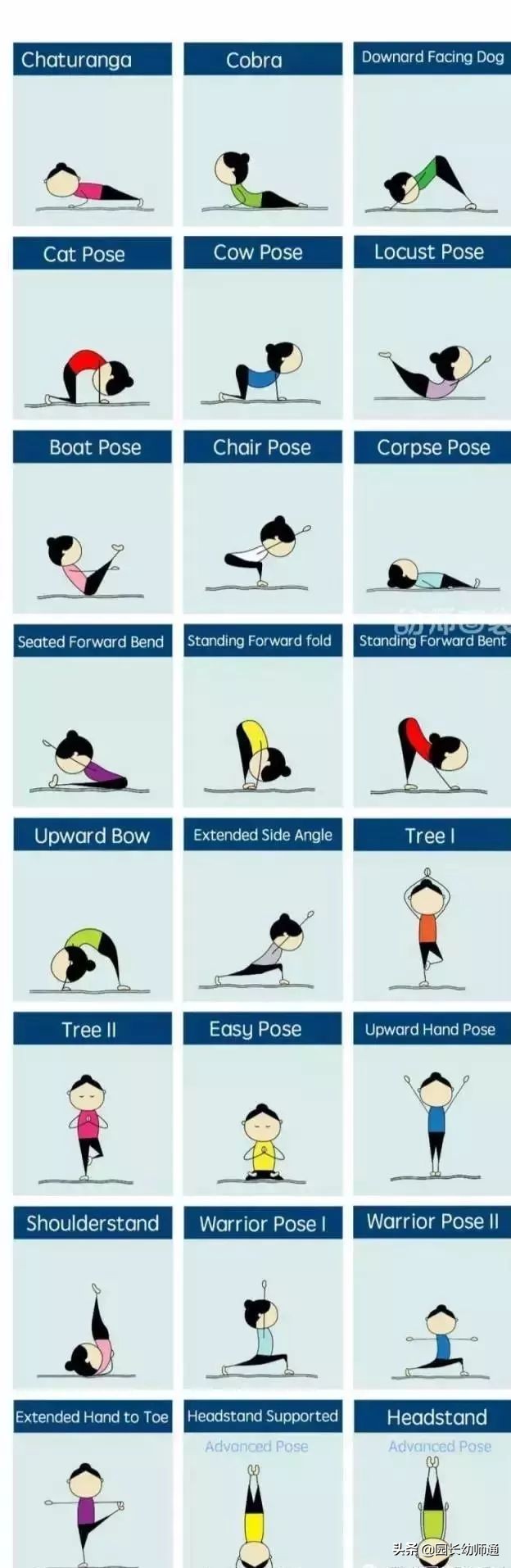 适合室内玩的暖场小游戏,冬天来了小朋友玩什么游戏