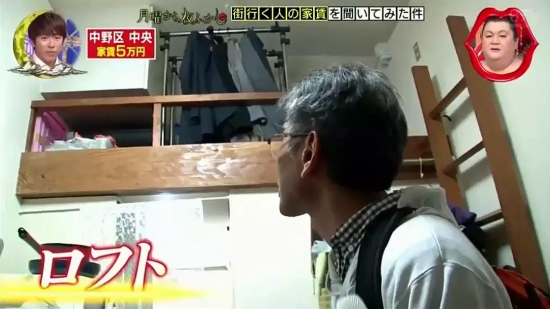 在日本穷人住别墅富人住公寓,日本的一户建真的是穷人住的吗