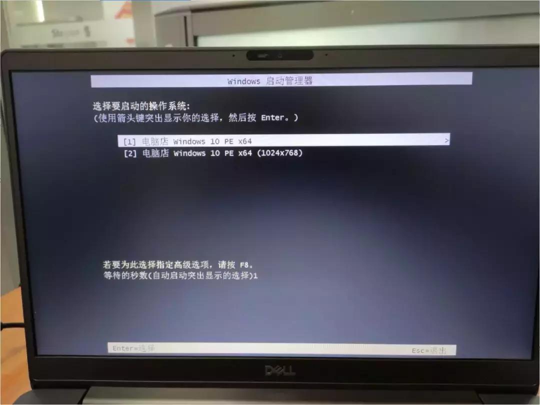 it小哥翻车视频,it小哥的一天