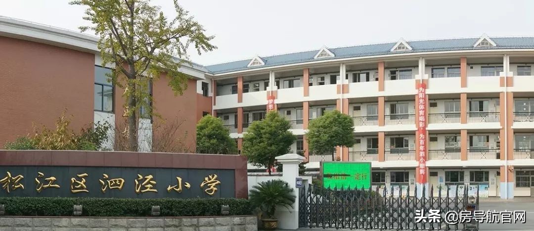 为什么上班族喜欢租房,为何上班族都喜欢买二手车