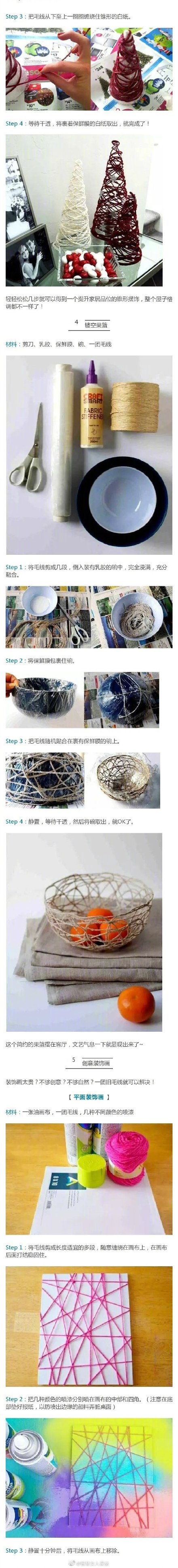 旧毛线别扔,旧毛线不要扔可以做成漂亮的小鸟