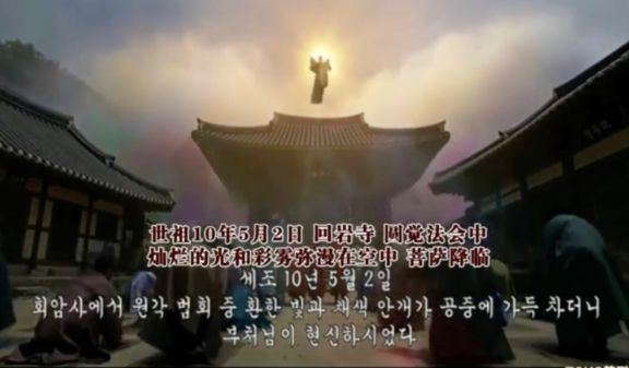 一部很扎心的韩国电影,讲电影韩国悬疑片