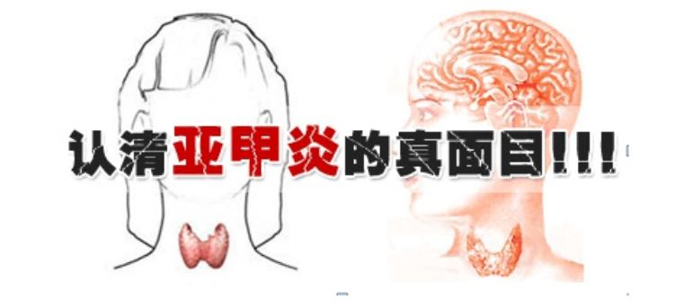 咽喉肿痛属于低烧还是高烧,急性咽喉炎反复发烧怎么回事