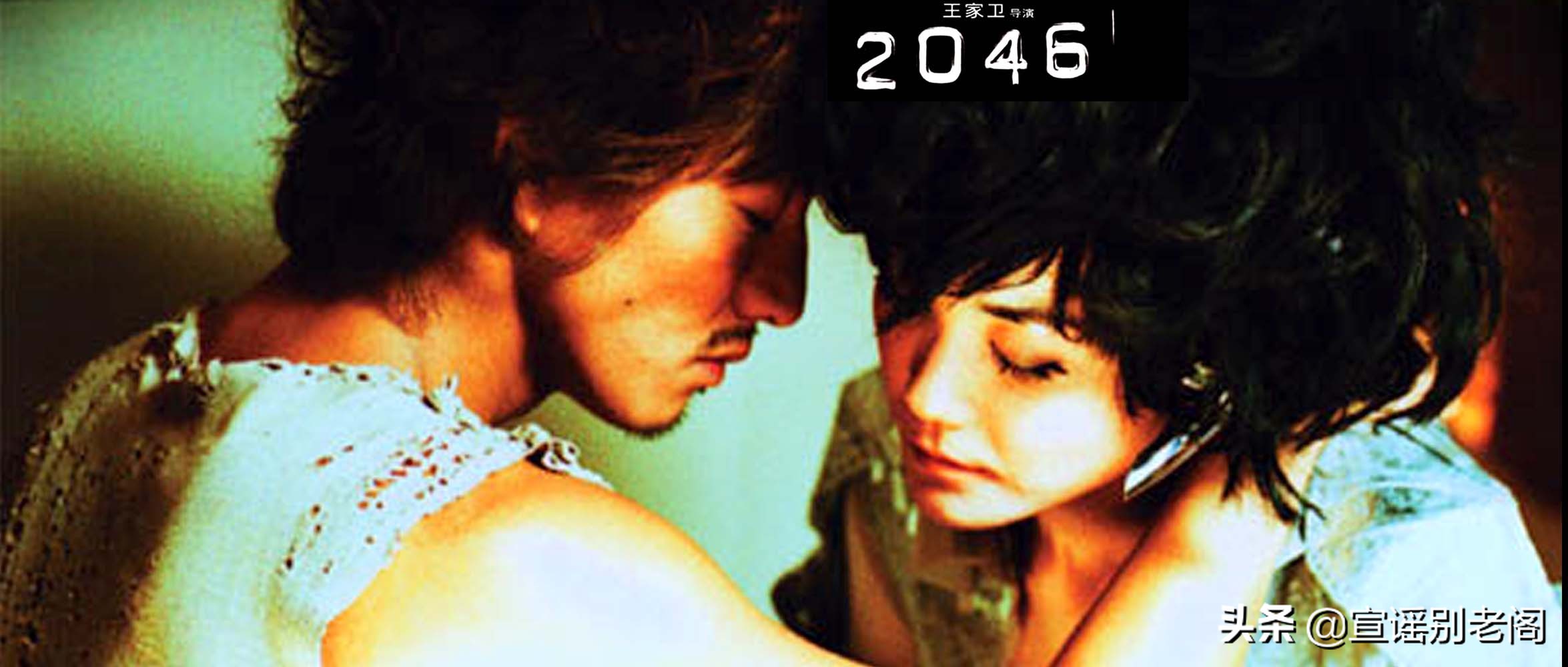 窦靖童为什么和木村拓哉拍广告,木村拓哉窦靖童飚舞lonely