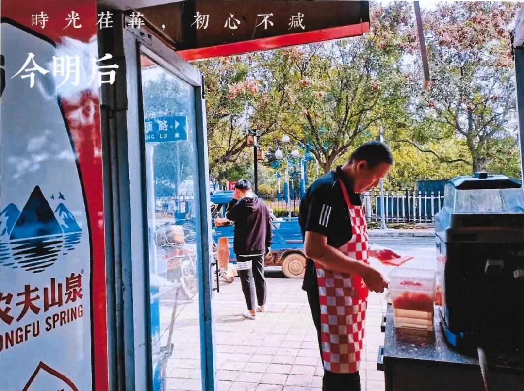 「沧州教育资讯」沧州一中举办“美丽沧州”摄影大赛活动