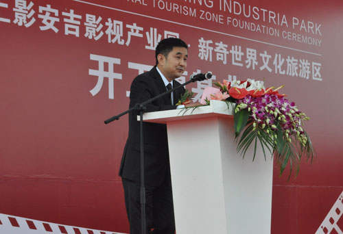 王永红以近百亿的身家,王永红负债多少亿