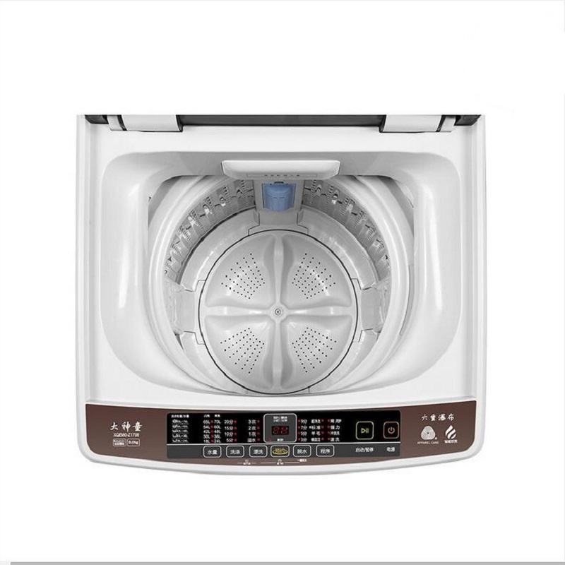 海尔10公斤洗衣机参数,海尔洗衣机用了30年