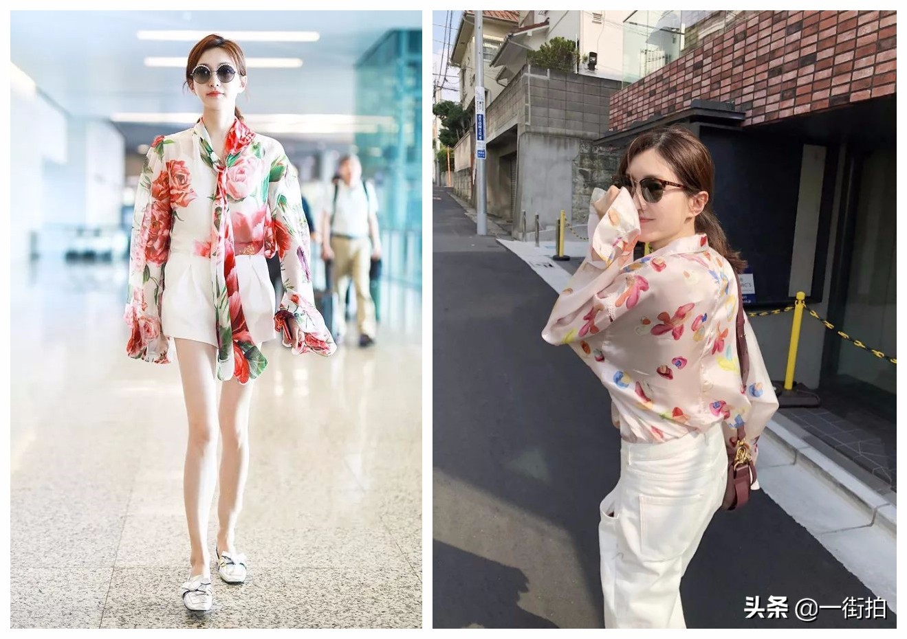 迪丽热巴杨紫同款穿搭,杨紫迪丽热巴同款穿搭