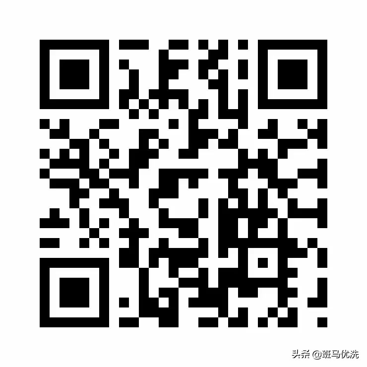 班马优洗洗涤业,斑马优洗晋瑞苑店