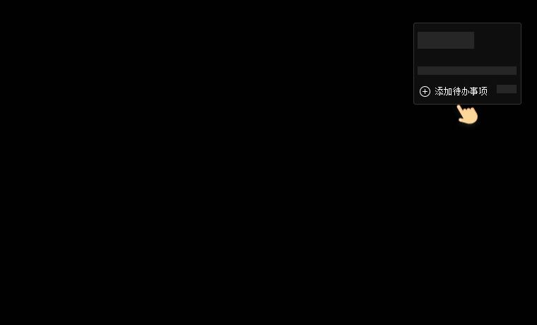 排行榜前10名的软件，我都为你准备好了