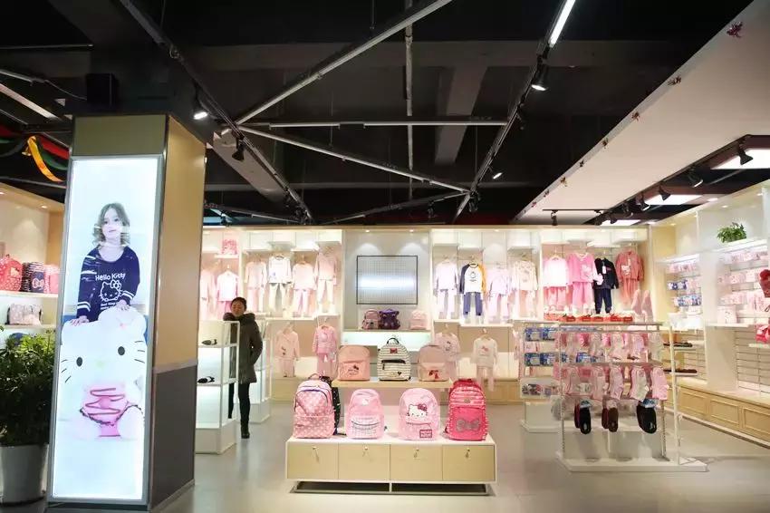 随州红星新开商场叫啥名,随州新盖的商场