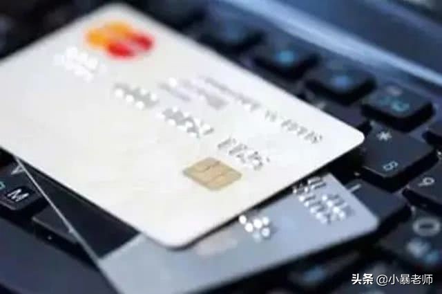 为啥办了银行卡工作人员要办理财,办理银行卡为什么要加客户经理