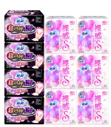 iphonexs0.01元秒杀,iphonexs低价