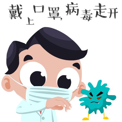 戴口罩起痘、皮肤压伤？关于非常时期的10个皮肤问题一次性解决