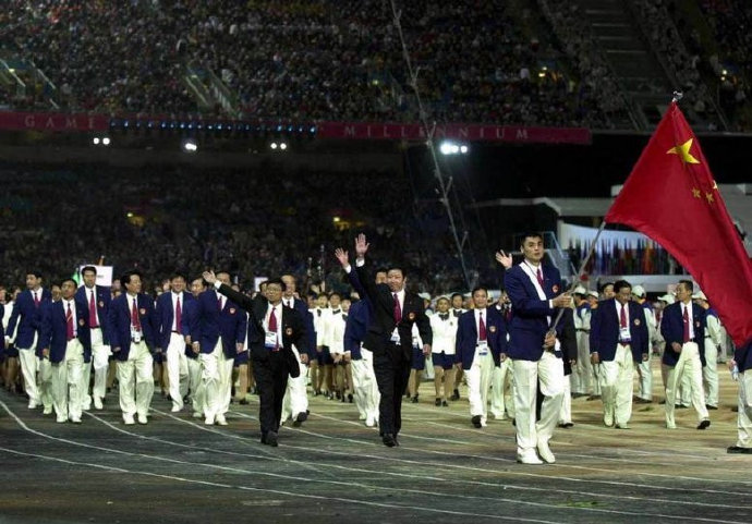 盘点历届奥运会开幕式,历届奥运会开幕式中国代表团旗手