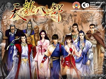 国产角色扮演手游游戏推荐,国产经典角色扮演类游戏