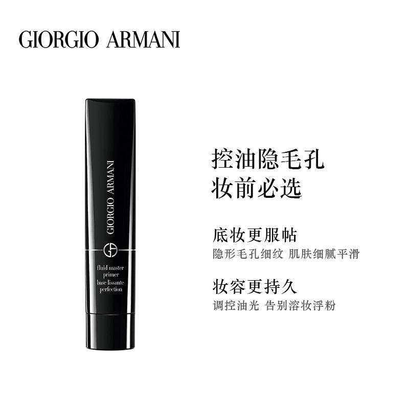 美妆护肤产品隔离霜推荐知乎,美妆护肤品推荐分享