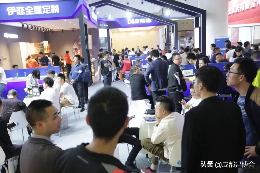 成都建博会8月20-22日,成都建博会2024参展品牌