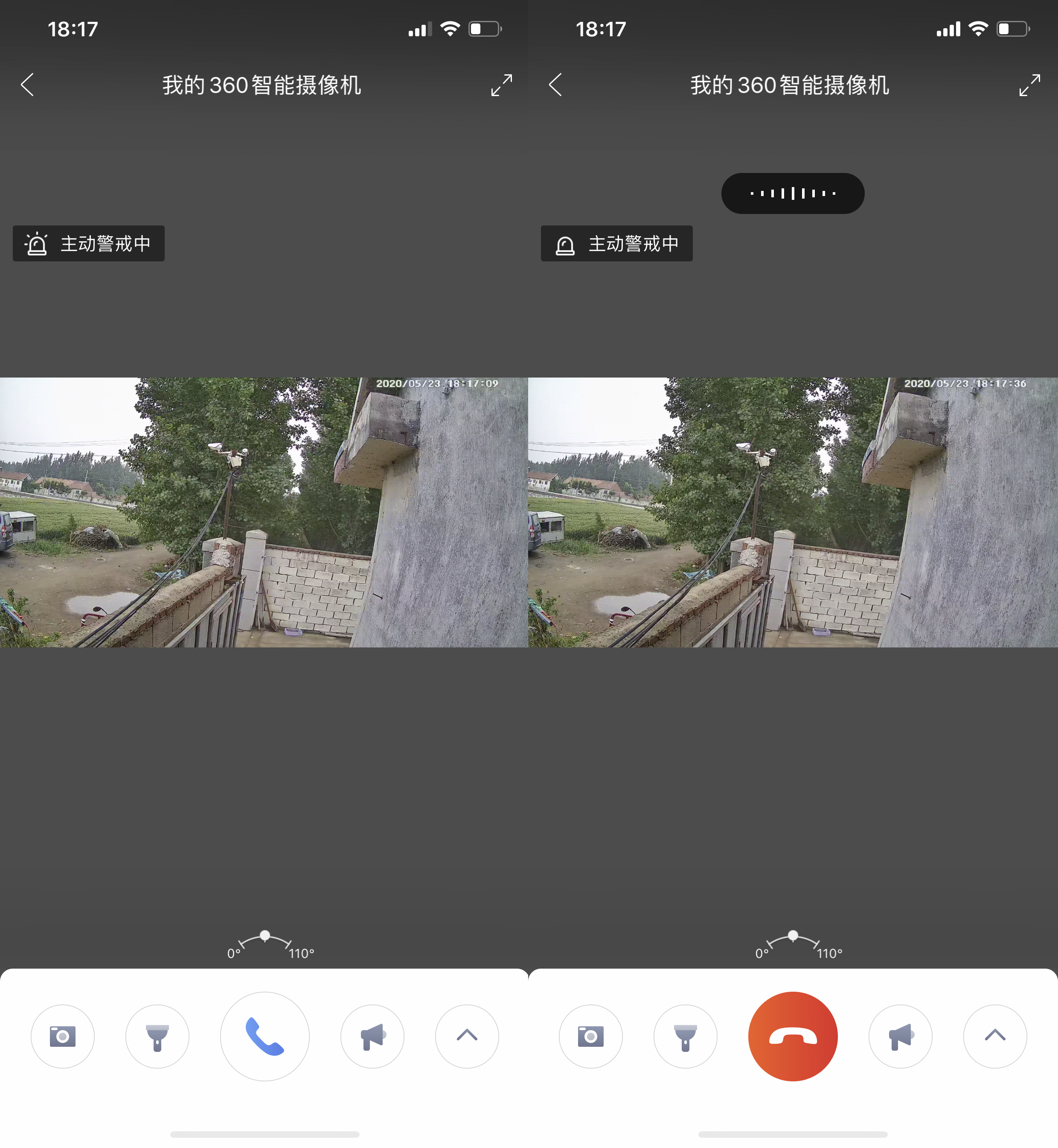 360红色警戒摄像头高配版,360摄像头红色警戒版和高配版区别