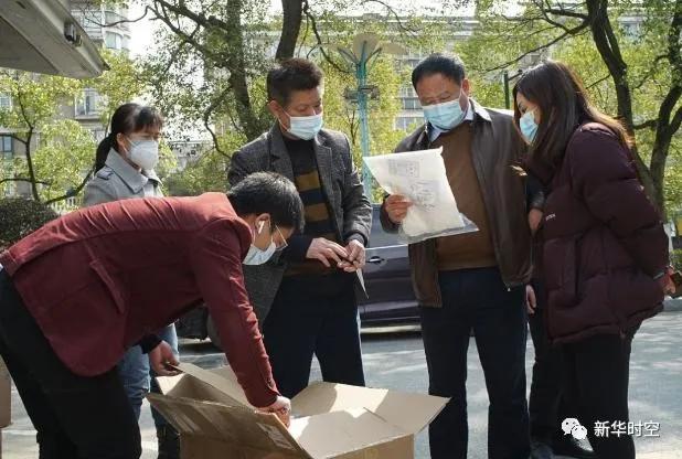 暖心战疫长沙方泰肝病医院筹措物资捐赠一线齐心协力抗击疫情