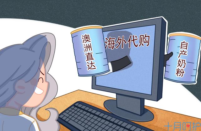 奶粉新国标不合格的还能卖吗,央视曝光婴幼儿奶粉不合格名单