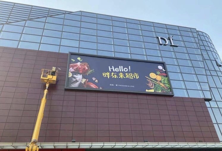 疫情期间超市哄抬菜价,疫情期间菜价暴涨案件