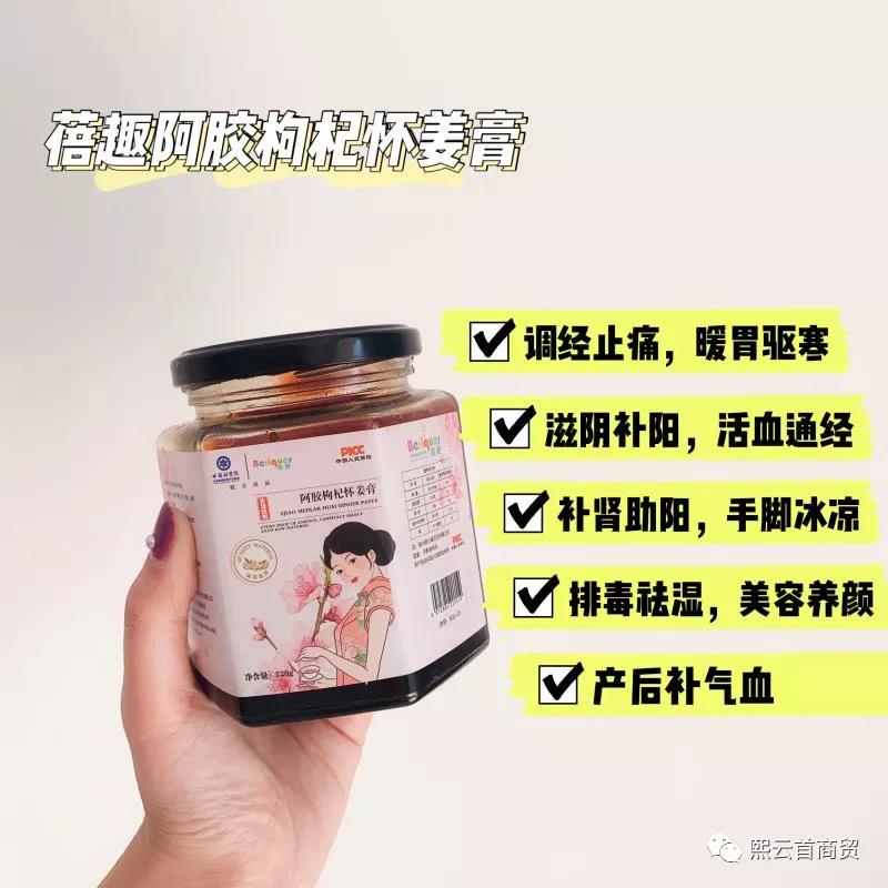 蓓趣纸尿裤是如何生产,蓓趣纸尿裤是代加工么