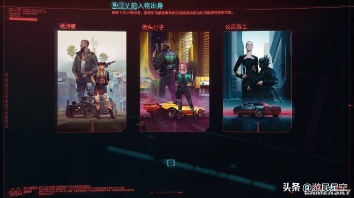 赛博朋克2077热门场景次世代,赛博朋克2077全新夜之城