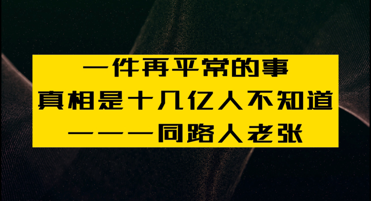 5个网上赚钱你要知道的干货,十种网上赚钱最靠谱
