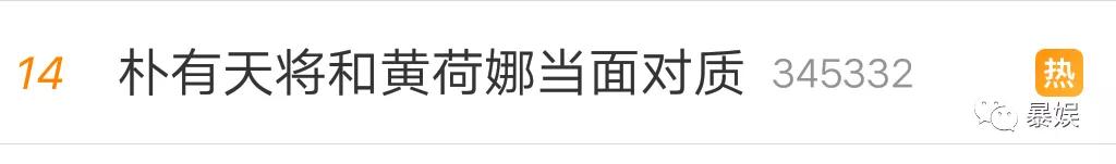 韩国釜山行揭露的现实,韩国比釜山行还吓人的电影