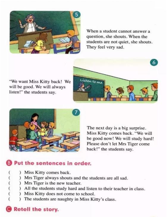 人教版新起点五年级电子课本,人教版新起点英语五年级下册资料