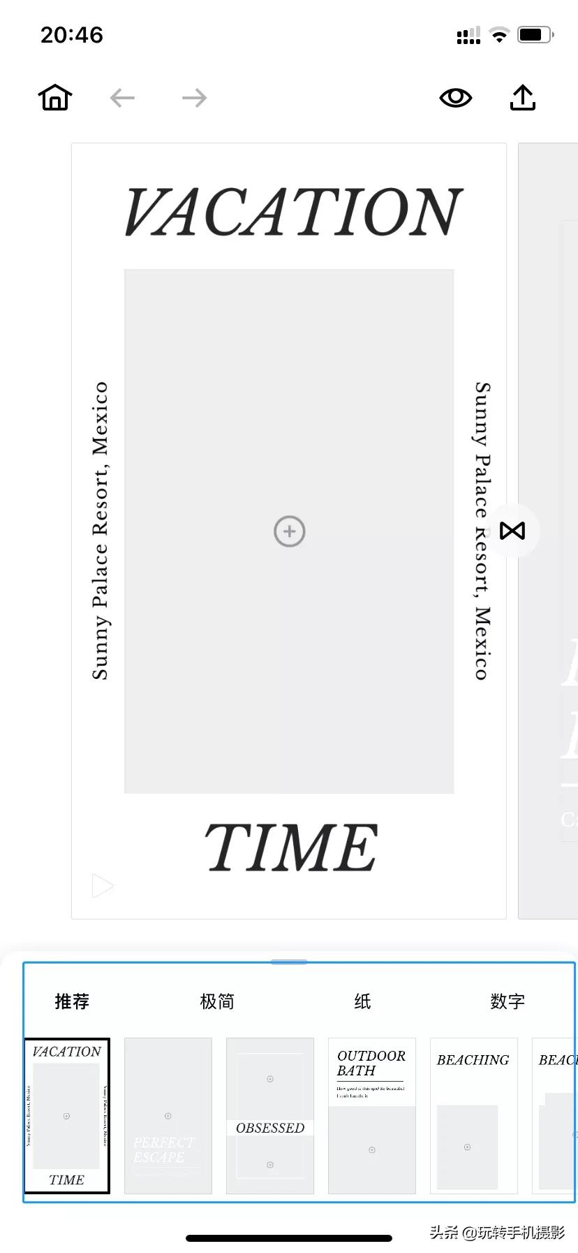 拼图app能拼图100个,实用的拼图软件app免费版