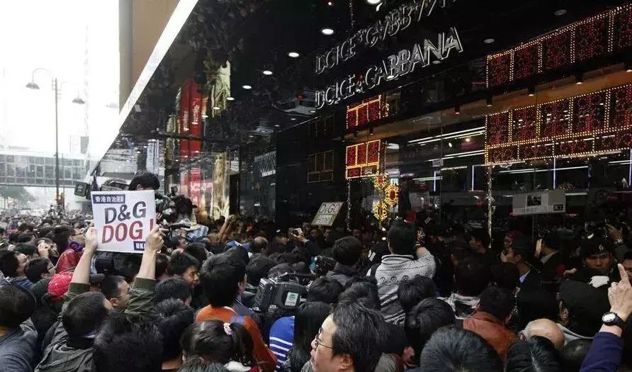 dg辱华是咋回事,dg辱华是怎么回事