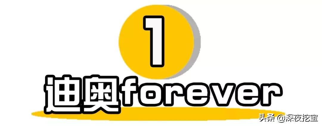 11块钱粉底液,10款超好用的大牌粉底液