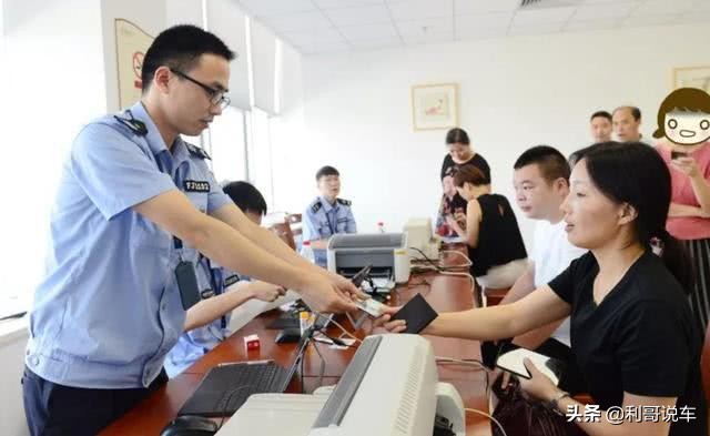 驾驶证2022年5月30日到期哪天换证,驾驶证到期换证没带身份证可以么