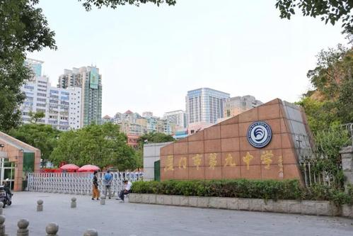 厦门最强5所高中,厦门各中学实力排行榜