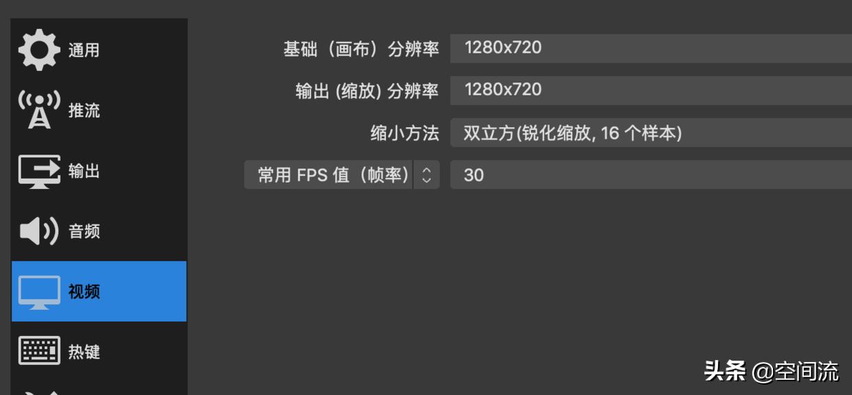 权盟小神器直播使用教程,真正的4k高清电视盒子直播神器