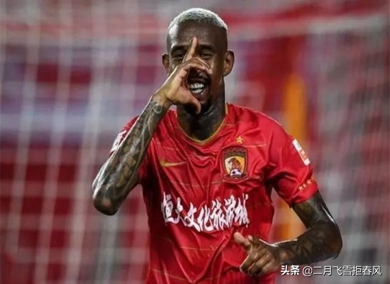 广州恒大vs浦和红钻次回合集锦,2013恒大vs浦和红钻小组赛张琳芃