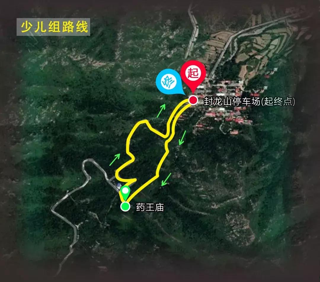 纵横燕赵2019河北山地越野赛,河北省全民健身大会游泳总决赛