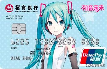 为什么招商银行是龙头企业,为什么招商银行客户量高