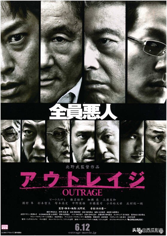 真心不错的经典电影,真心推荐6部高分经典电视剧