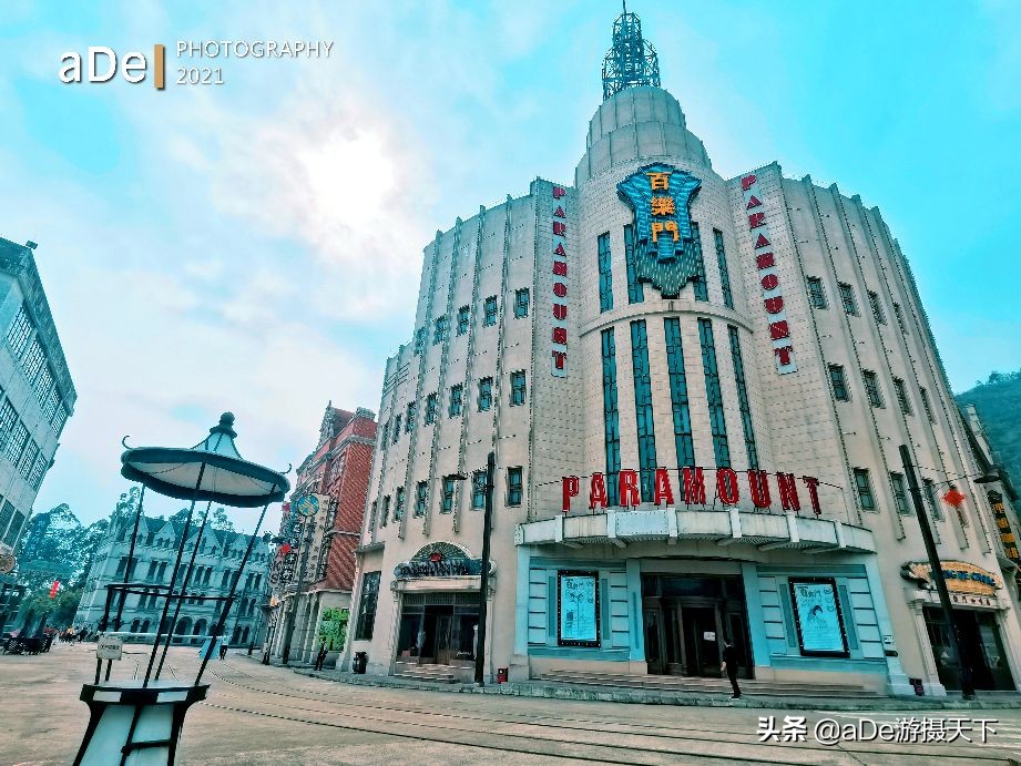 西樵山国艺影视城的电影片段,西樵山国艺影视城电影情节