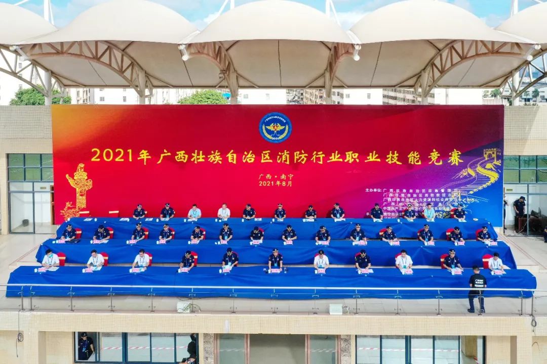 火热开赛！看看满屏的邕城“蓝友力”