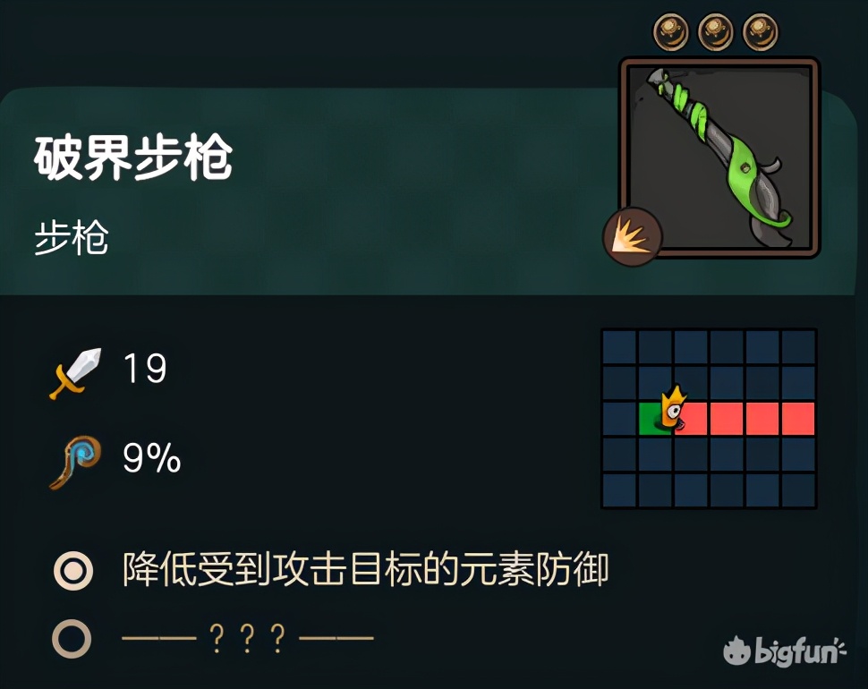 不思议的皇冠体验,不思议皇冠值得购买吗