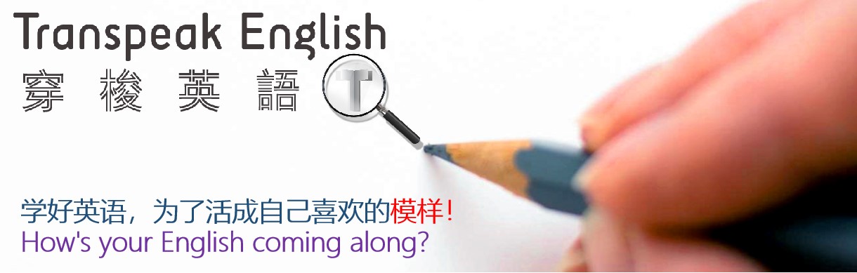 职业生涯10大误区,当你职业生涯止步不前应该怎么办