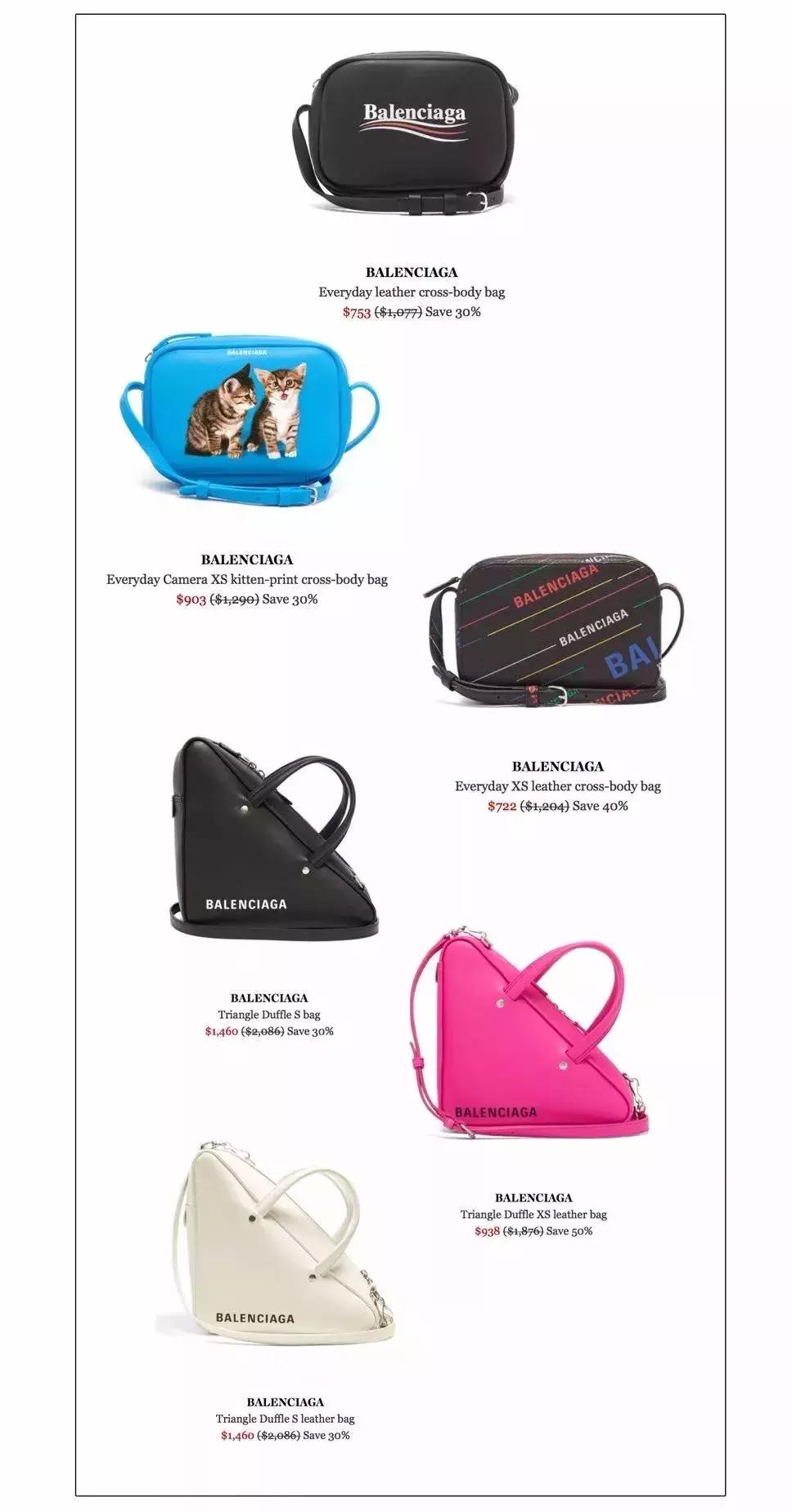 3折买大牌,3折买大牌包包