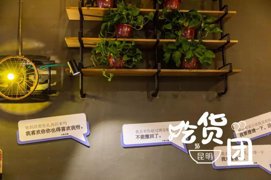 昆明风情街美蛙鱼头,昆明廖姥爷美蛙鱼头火锅