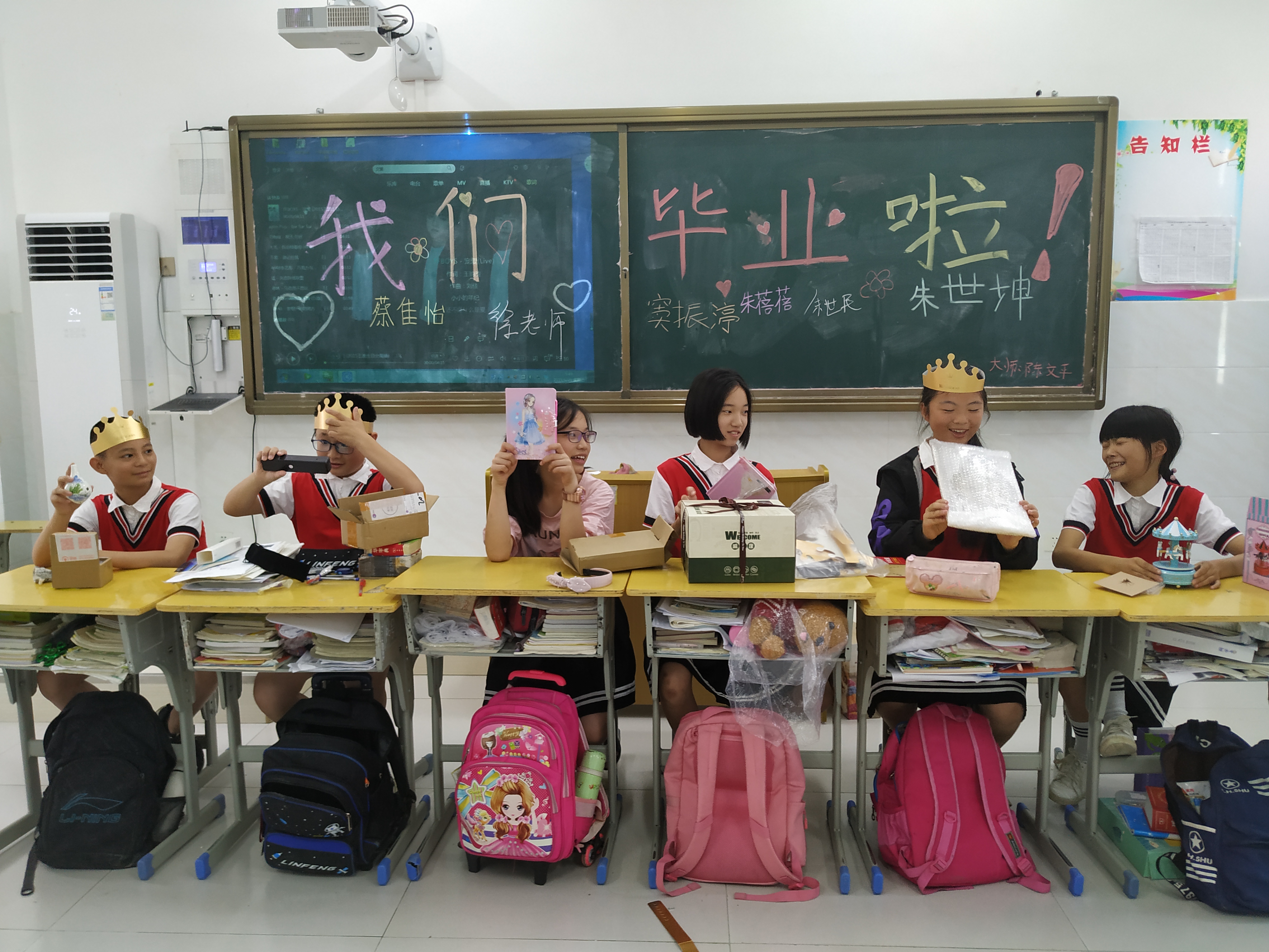 关爱山区留守儿童小学,关爱留守儿童学校